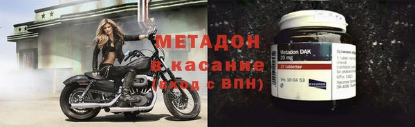 трава Абинск
