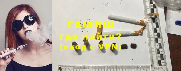 MDMA Приозерск