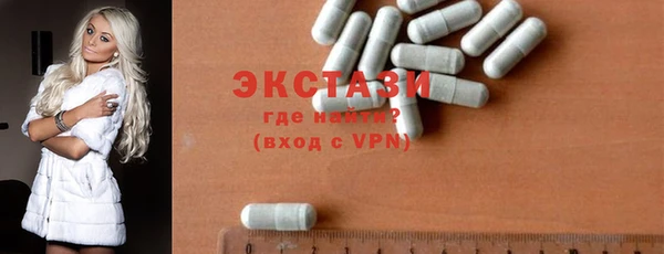 кокаин колумбия Протвино
