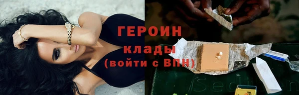 дживик Абдулино