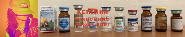 дживик Абдулино