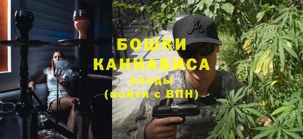 MDMA Приозерск