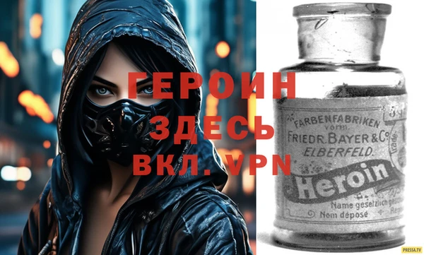 дживик Абдулино