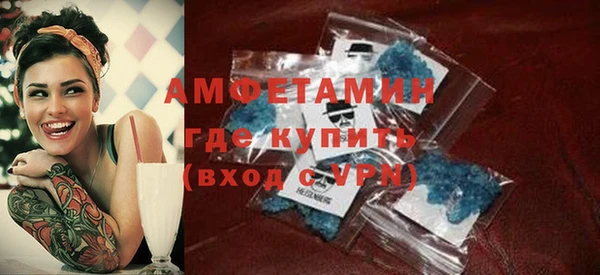дживик Абдулино