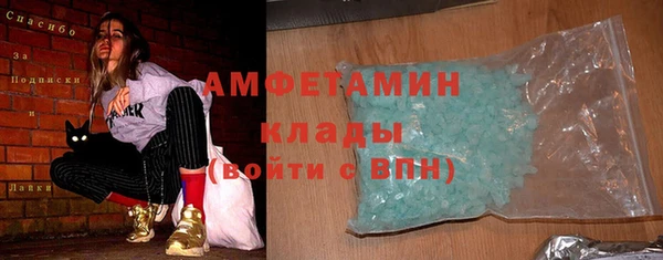 дживик Абдулино