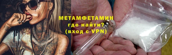 дживик Абдулино