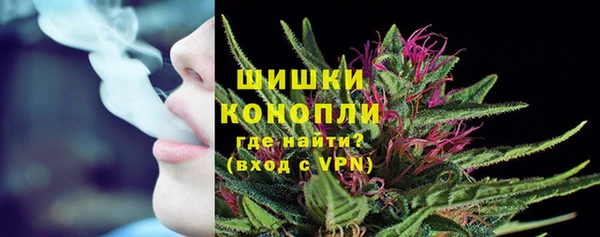 трава Абинск