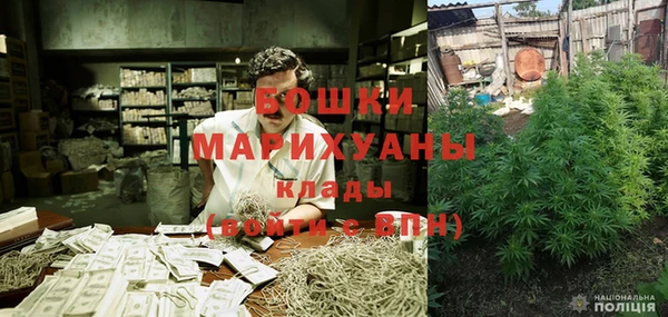 трава Абинск