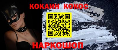 прущие крисы Краснознаменск