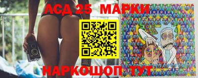 прущие крисы Краснознаменск