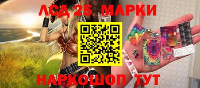 Альфа ПВП Кунгур