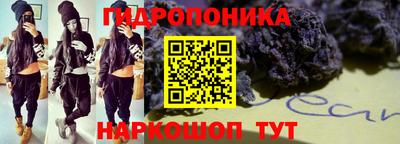 а пвп мука Краснодар