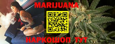 а пвп мука Краснодар