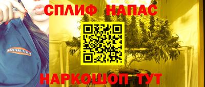 а пвп мука Краснодар