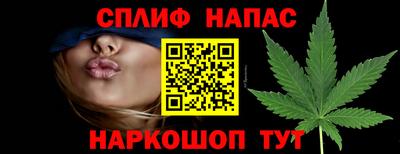 а пвп мука Краснодар