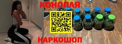 а пвп мука Краснодар