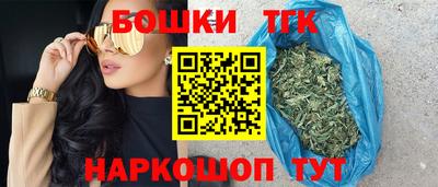 прущие крисы Краснознаменск