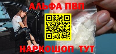 а пвп мука Краснодар
