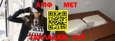 а пвп мука Краснодар