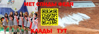 а пвп мука Краснодар