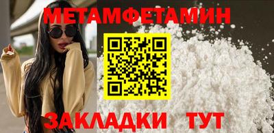 марки lsd Кулебаки