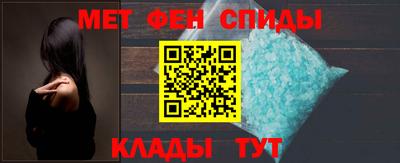 прущие крисы Краснознаменск