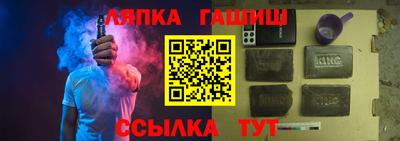 а пвп мука Краснодар
