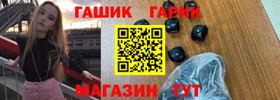 а пвп мука Краснодар