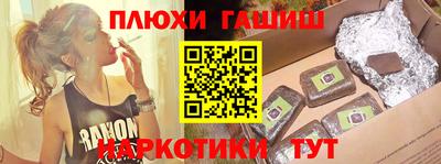 прущие крисы Краснознаменск