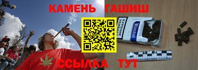 прущие крисы Краснознаменск