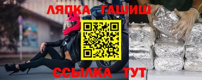 а пвп мука Краснодар