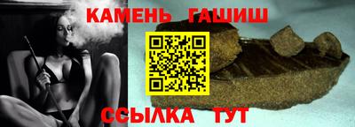 а пвп мука Краснодар